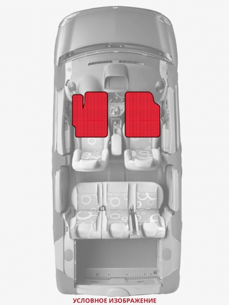 ЭВА коврики «Queen Lux» передние для Ford Transit (7G)